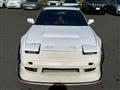 1996 Nissan 180SX