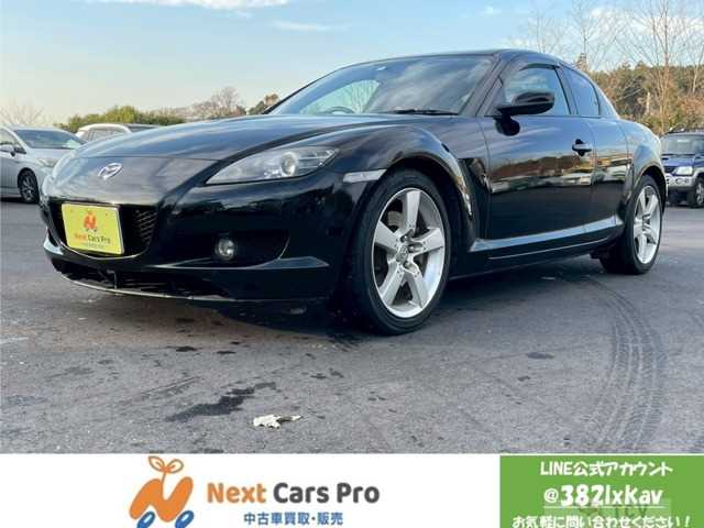 2006 Mazda RX-8