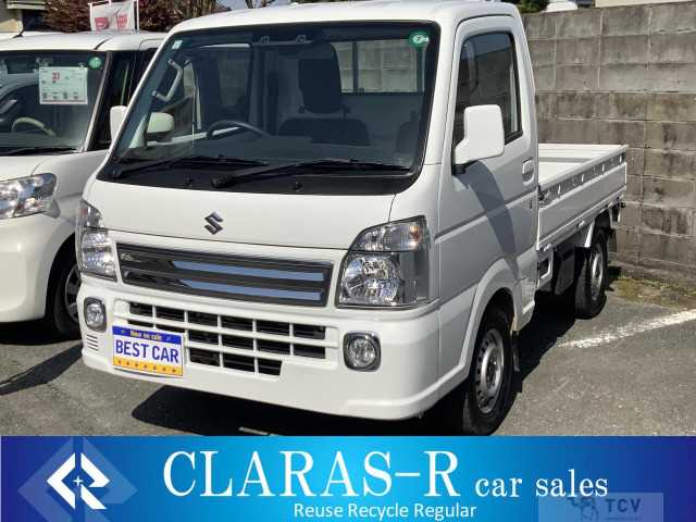 2020 Suzuki Carry Truck
