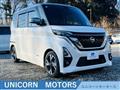 2020 Nissan ROOX