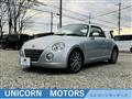 2003 Daihatsu Copen