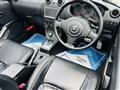 2003 Daihatsu Copen