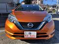 2020 Nissan Note