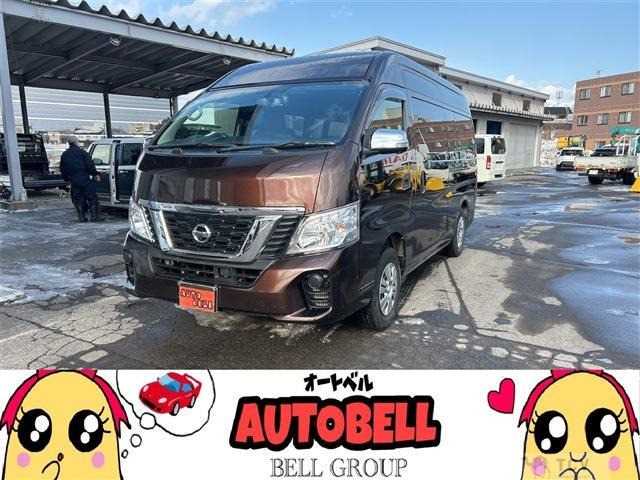 2020 Other All Other All