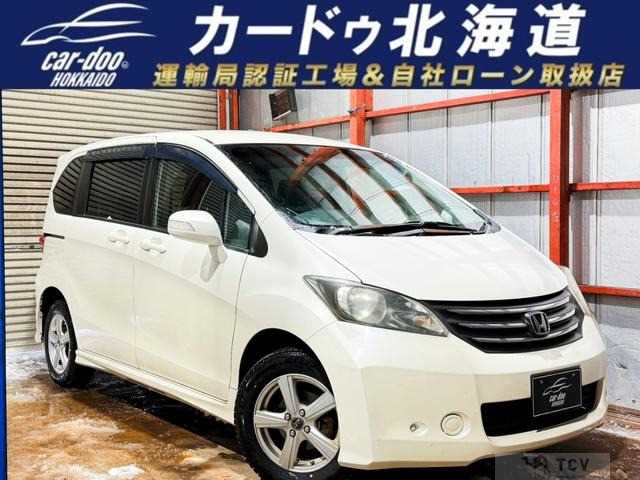 2011 Honda Freed