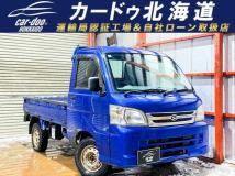 2014 Daihatsu Hijet Truck