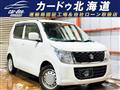 2014 Suzuki Wagon R