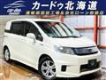 2013 Honda Freed