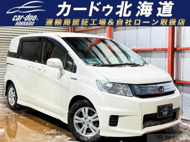 2013 Honda Freed