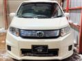 2013 Honda Freed