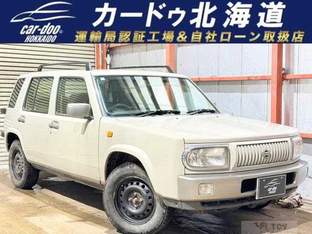 2000 Nissan Rasheen