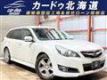 2009 Subaru Legacy Touring Wagon