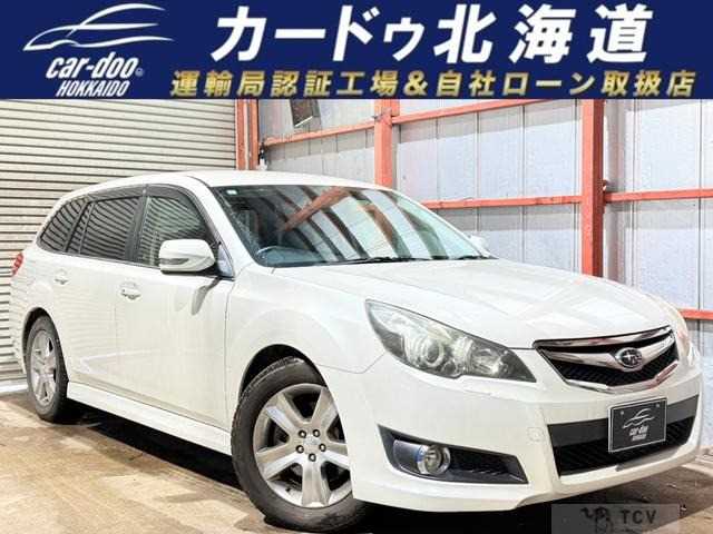 2009 Subaru Legacy Touring Wagon