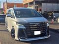 2023 Toyota Vellfire