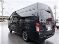 2023 Nissan Caravan Van