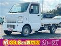2013 Suzuki Carry Truck