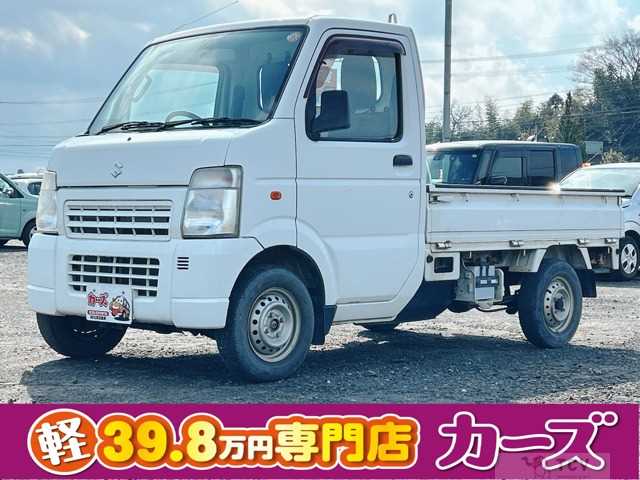 2013 Suzuki Carry Truck