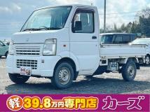 2013 Suzuki Carry Truck