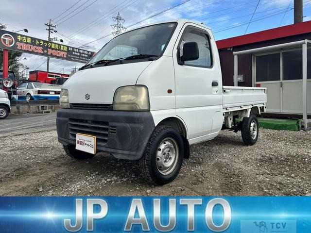 1999 Suzuki Carry Truck