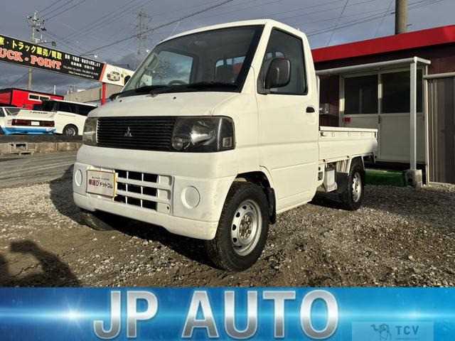 2001 Mitsubishi Minicab Truck