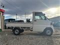 2001 Mitsubishi Minicab Truck