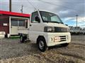2001 Mitsubishi Minicab Truck