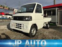 2001 Mitsubishi Minicab Truck
