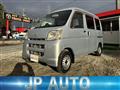 2007 Daihatsu Hijet Cargo