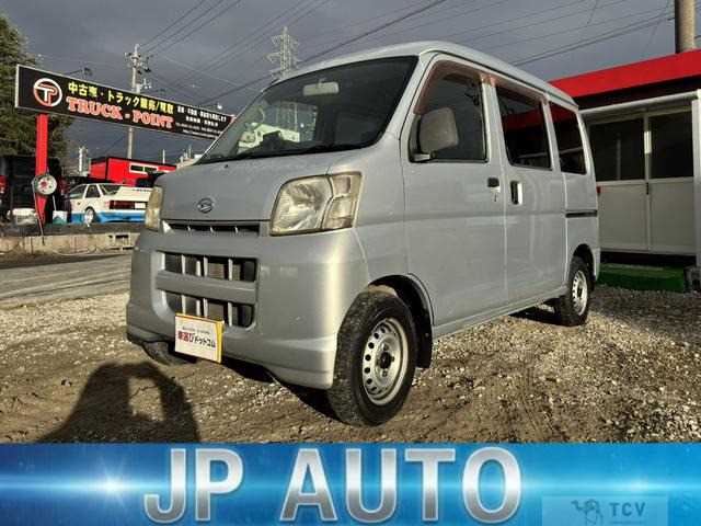 2007 Daihatsu Hijet Cargo