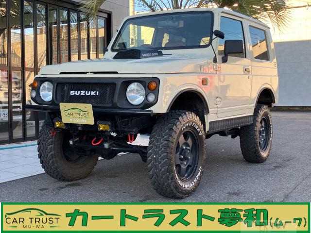 1998 Suzuki Jimny