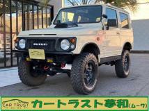 1998 Suzuki Jimny