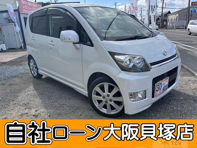 2007 Daihatsu Move Custom
