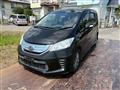 2013 Honda Freed