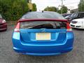 2009 Honda Insight