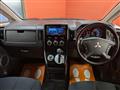 2015 Mitsubishi Delica D5