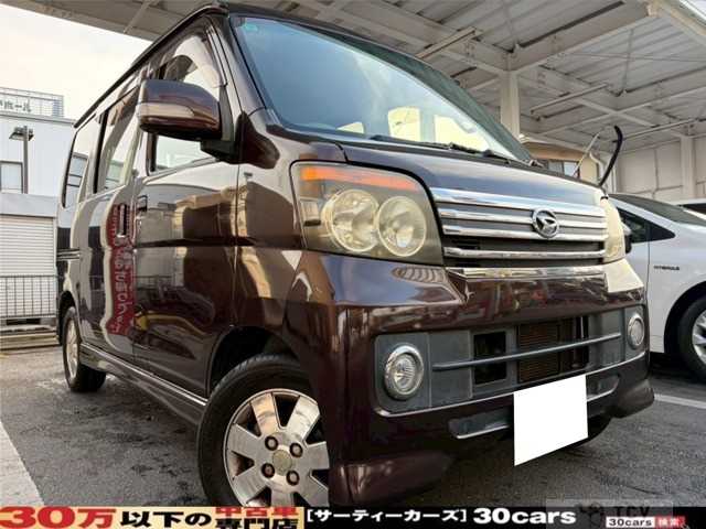 2010 Daihatsu Atrai Wagon