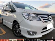 2015 Nissan Serena