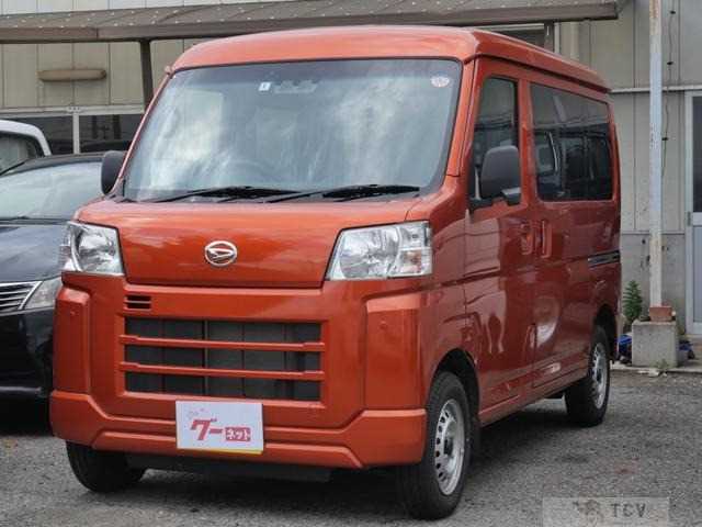2025 Daihatsu Hijet Cargo