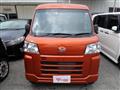 2025 Daihatsu Hijet Cargo