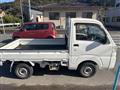 2014 Daihatsu Hijet Truck