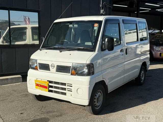 2010 Nissan Clipper Van