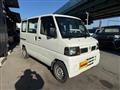 2010 Nissan Clipper Van