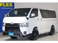 2023 Toyota Hiace Van