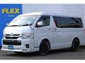 2023 Toyota Hiace Wagon