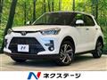2023 Toyota Raize