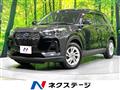2022 Daihatsu Rocky