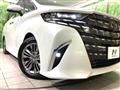 2024 Toyota Alphard Hybrid