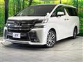 2015 Toyota Vellfire