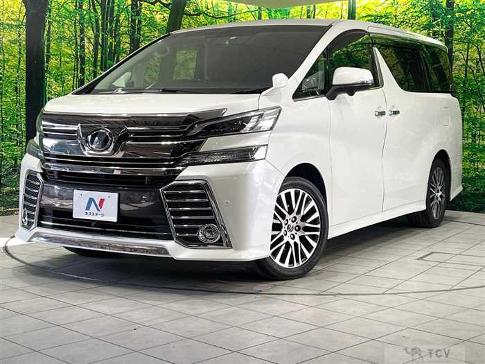 2015 Toyota Vellfire
