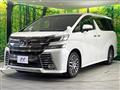 2015 Toyota Vellfire